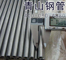 [����]䓃r�ڽ���yʮ�Ќ�����η�